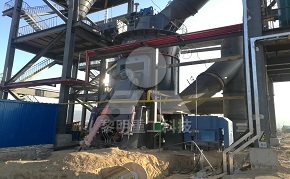 礦渣磨粉項(xiàng)目