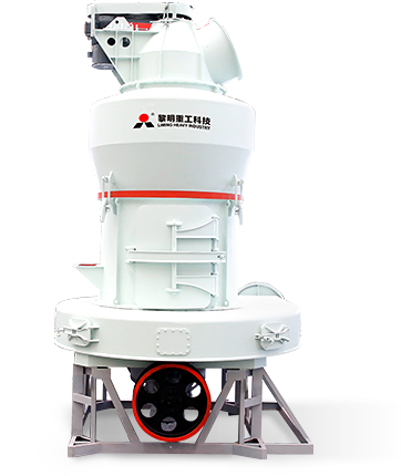 MTW歐版智能磨粉機