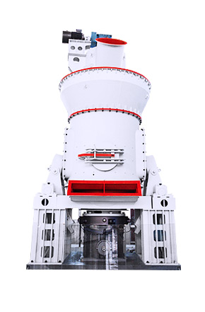 MTW歐版磨粉機(jī)