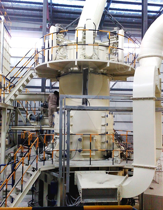 LUM超細(xì)立式磨粉機