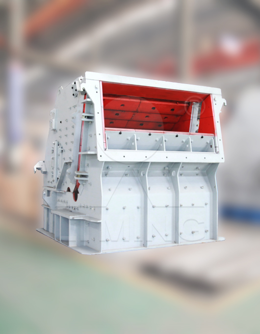 CI5X系列反擊式破碎機(jī)