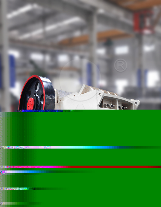 PE顎式破碎機