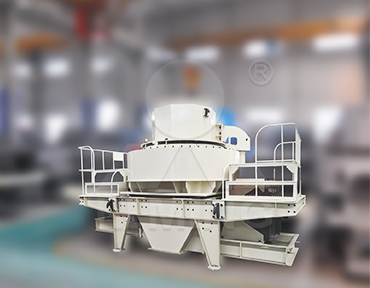 VSI制砂機（沖擊式破碎機