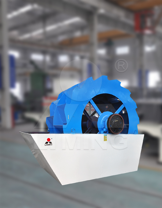 洗砂機(jī)