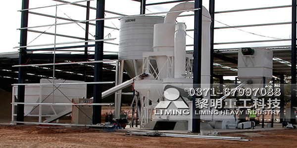 LUM系列超細(xì)立式磨磨粉現(xiàn)場(chǎng)