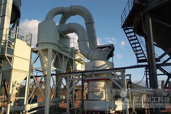 >歐版磨粉機(jī)