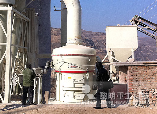 MTW歐版磨粉機(jī)磨粉現(xiàn)場(chǎng)