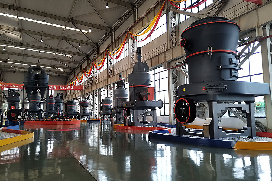 尾礦磨粉機(jī)