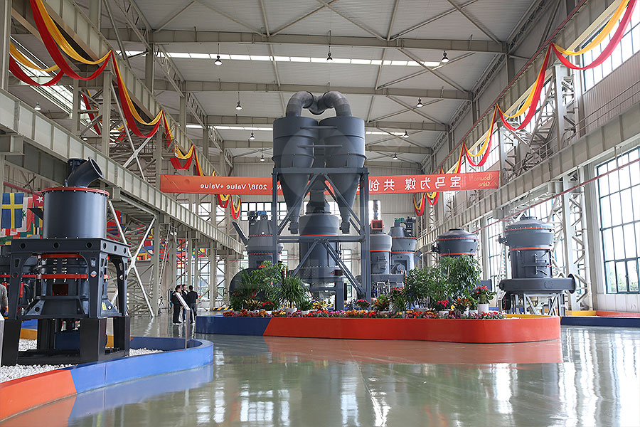 尾礦磨粉機(jī)