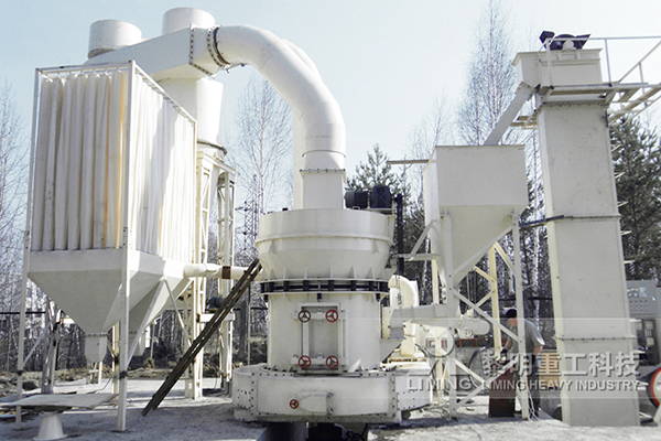 礦渣超細粉深加工項目