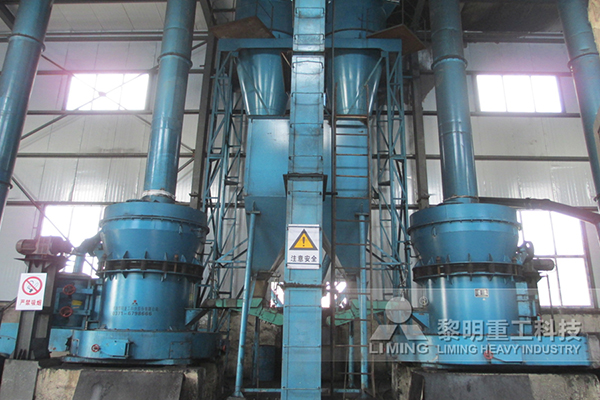 礦渣磨粉生產線(主機:雷蒙機)