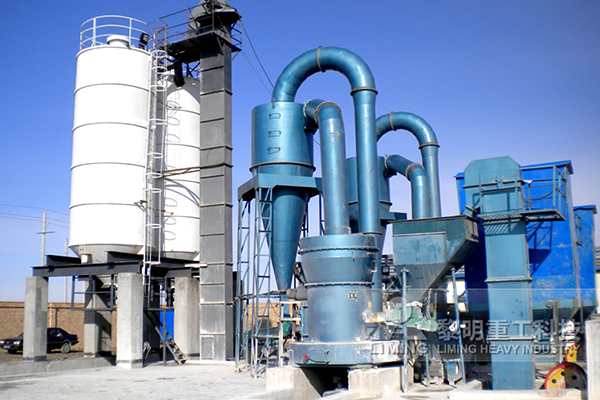 鋁礬土磨粉生產(chǎn)線(廣西項(xiàng)目)