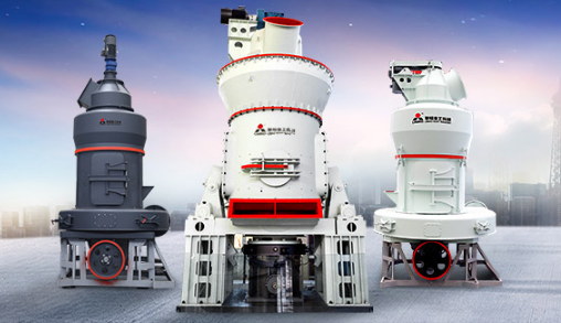 時產(chǎn)20噸方解石制粉設備