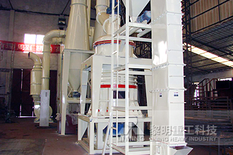 石膏粉磨機(jī)