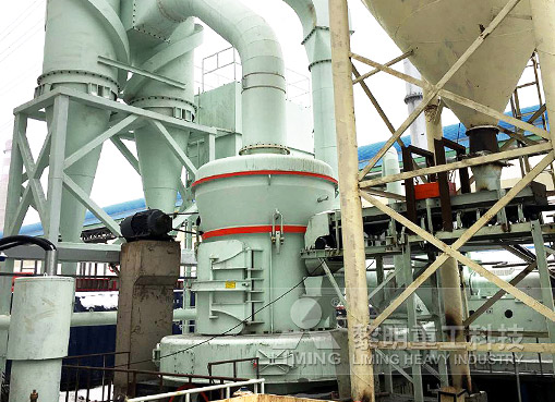 脫硫粉磨粉機(jī)