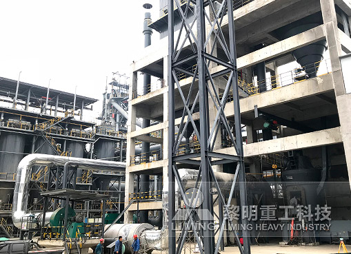 山東濟(jì)鋼高爐噴吹煤粉制備項(xiàng)目