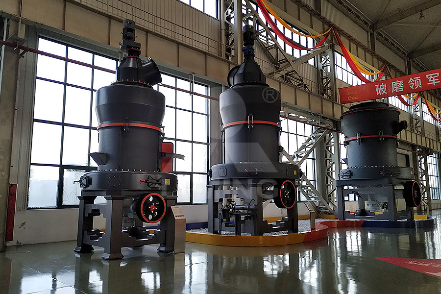 水渣制粉機器