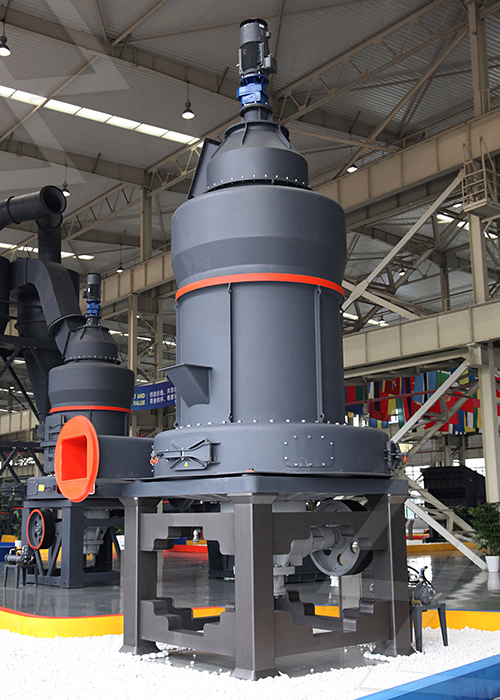 磷礦石磨粉機
