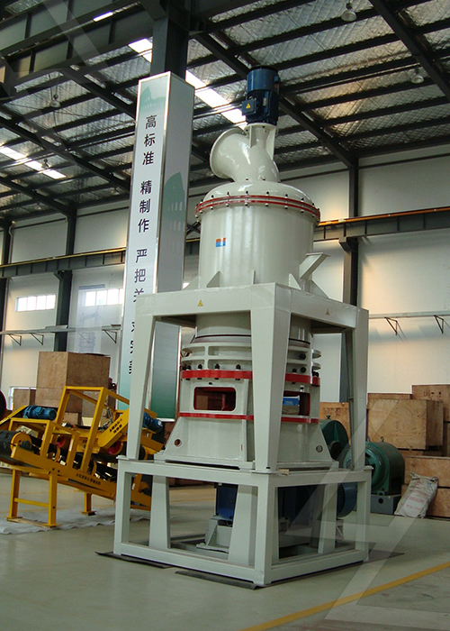 石粉磨粉機(jī)