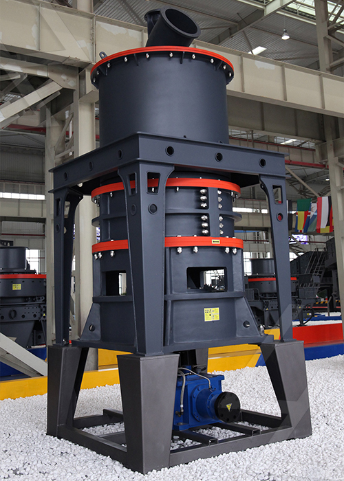 重鈣超細(xì)立磨