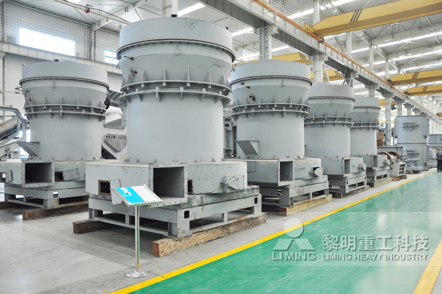 粘土陶粒磨粉設(shè)備