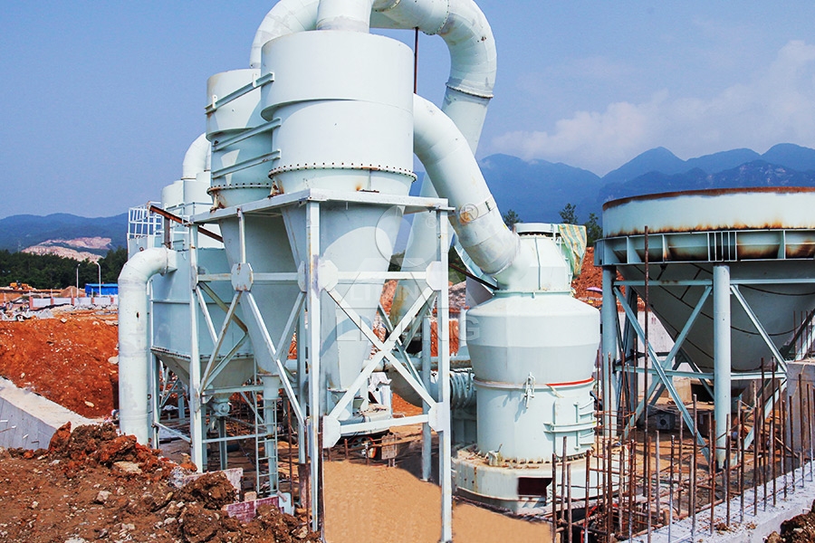 鐵粉立式磨粉機