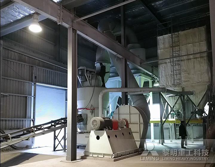 氧化鐵磨粉機(jī)