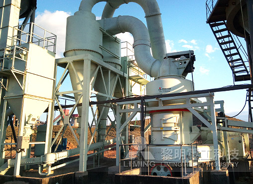電廠脫硫石料磨粉設(shè)備