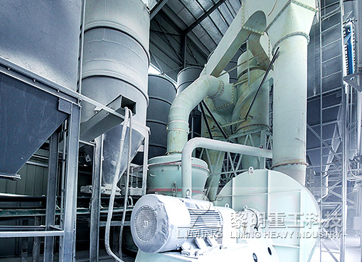 洛陽(yáng)石粉機(jī)