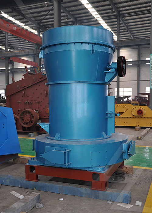 雷蒙磨粉機(jī)