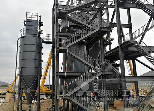 磨煤粉設(shè)備