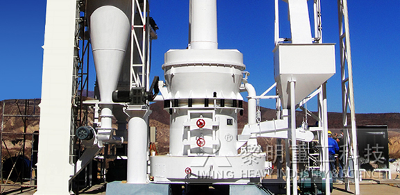 碳酸鈣磨粉設(shè)備