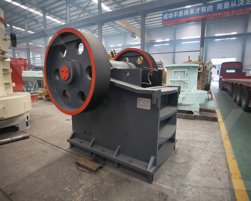 顎式破碎機(jī)