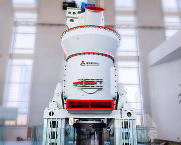 立式磨粉設(shè)備