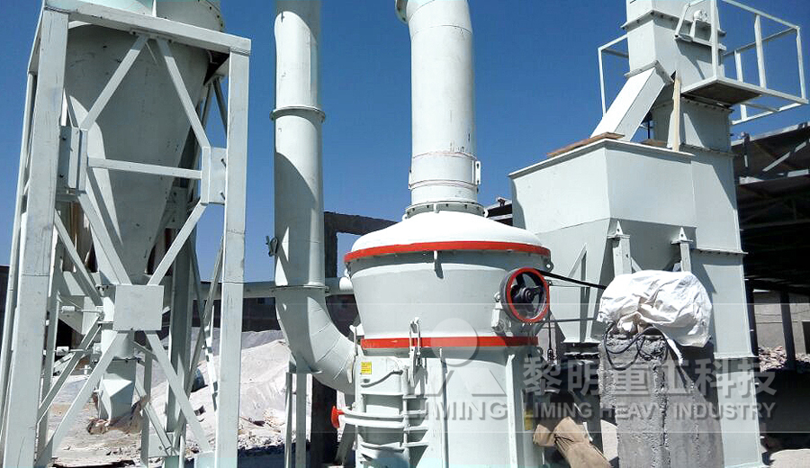 石油焦磨粉生產(chǎn)線