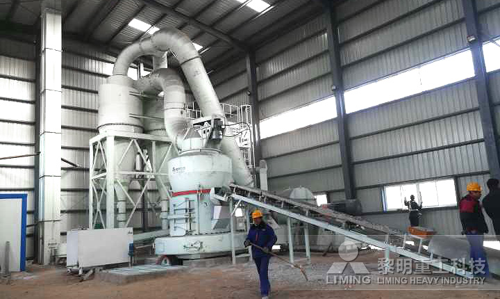 重晶石磨粉機(jī)