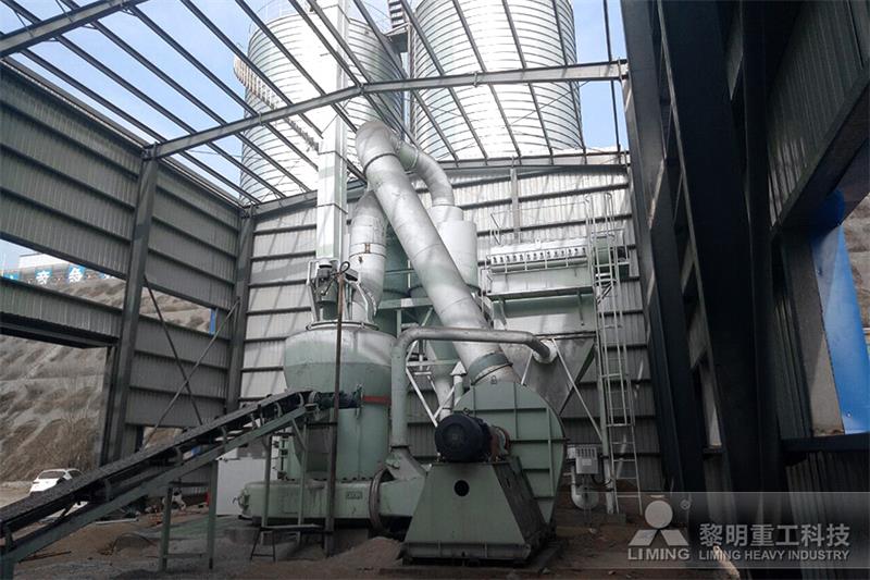 歐版磨粉生產(chǎn)線