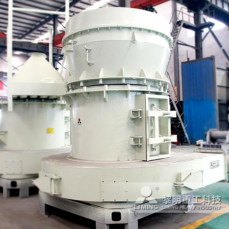 鉀長(zhǎng)石雷蒙磨粉機(jī)