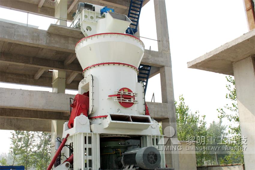 立式磨粉機(jī)