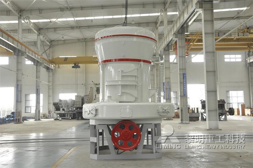 歐版磨粉機(jī)