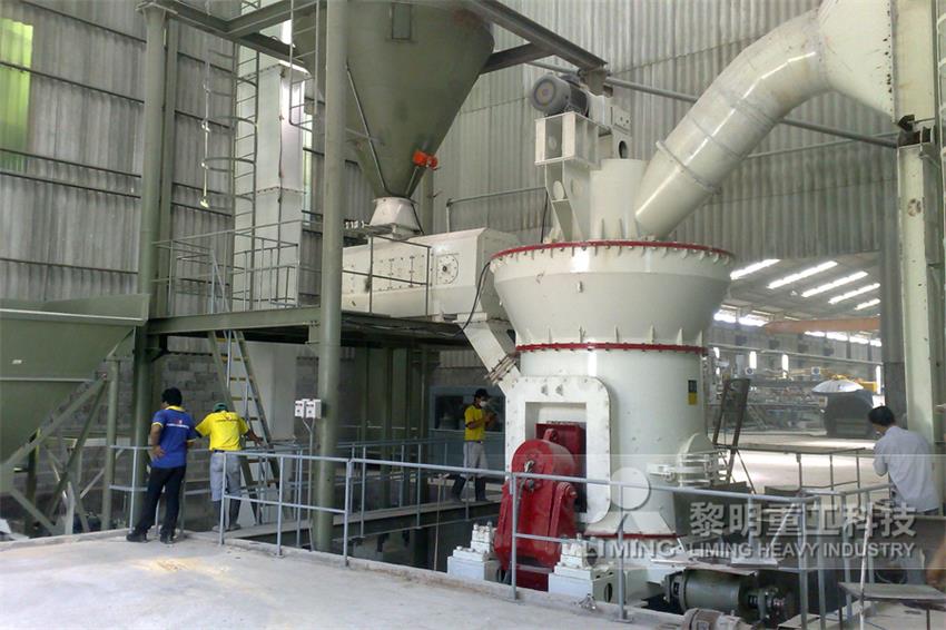 立式磨粉機(jī)