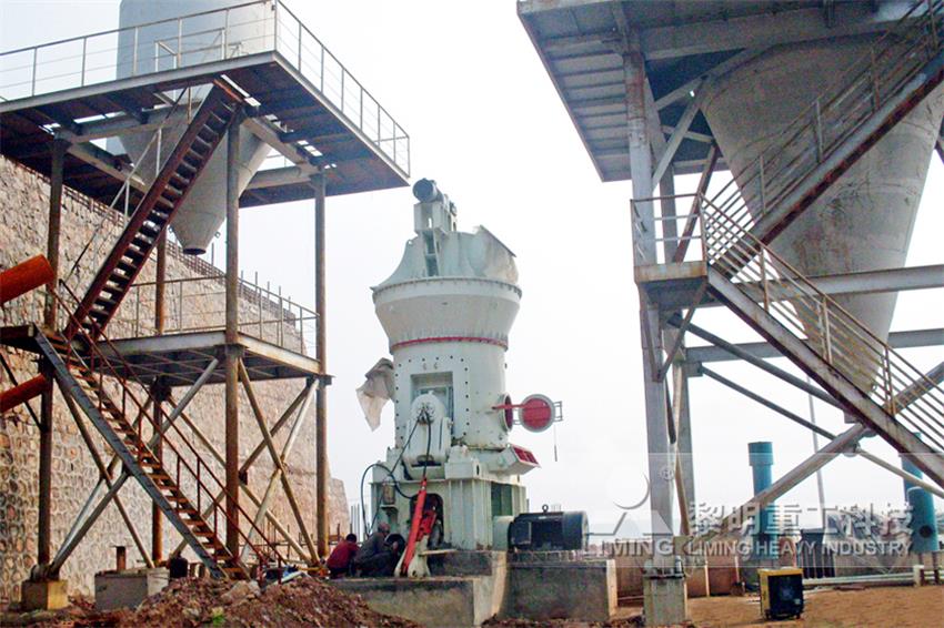 立式磨粉機(jī)