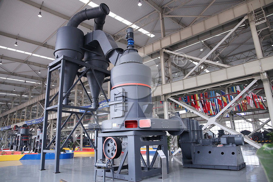 5X系列歐版智能磨粉機(jī)