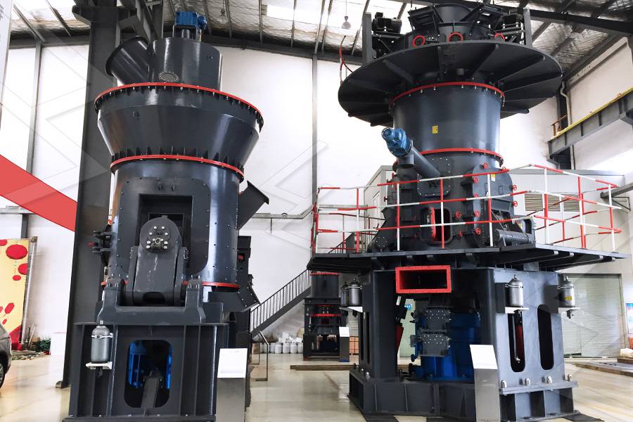 碳酸鋰磨粉機(jī)