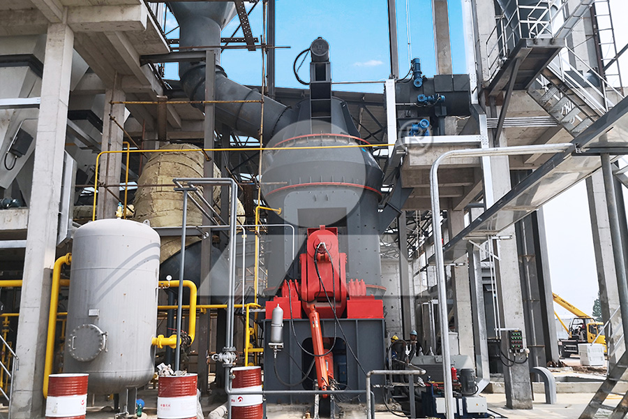 石煤磨粉機(jī)