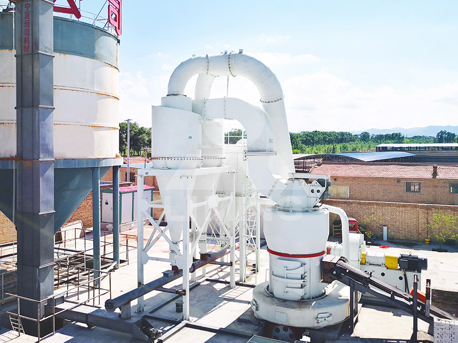 鎳渣立式磨粉機