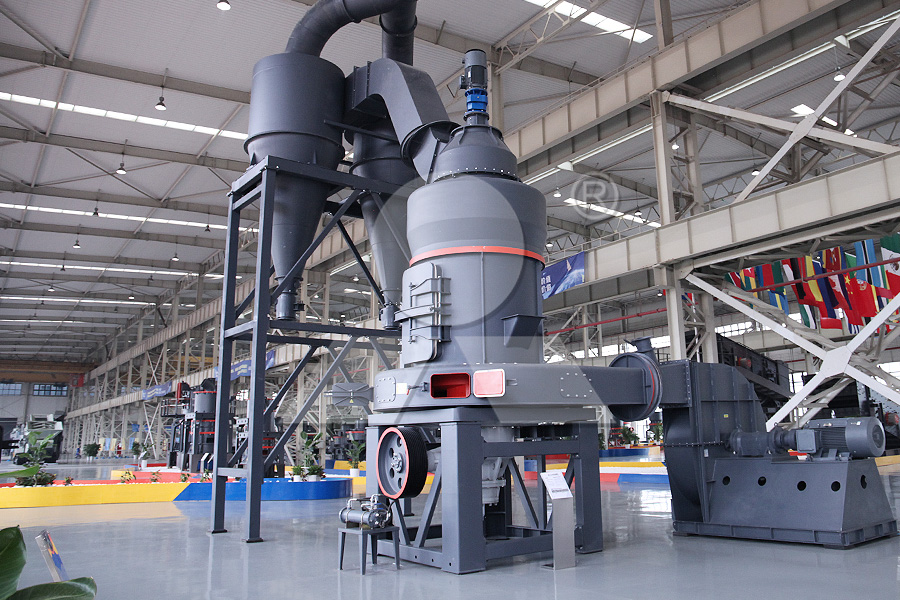 歐版智能磨粉機(jī)