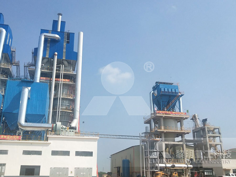 重晶石制粉現(xiàn)場