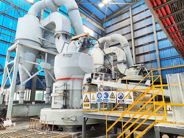 滑石磨粉機(jī)