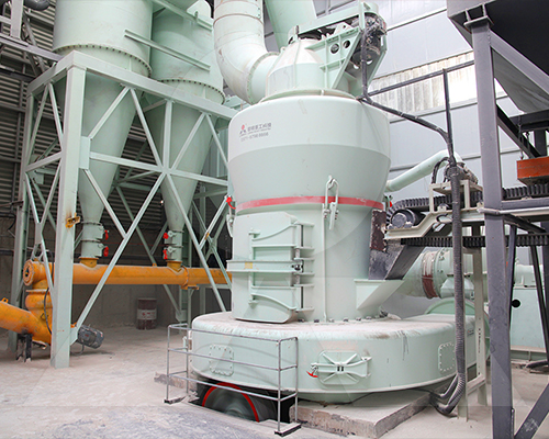 磷礦石立式磨粉機